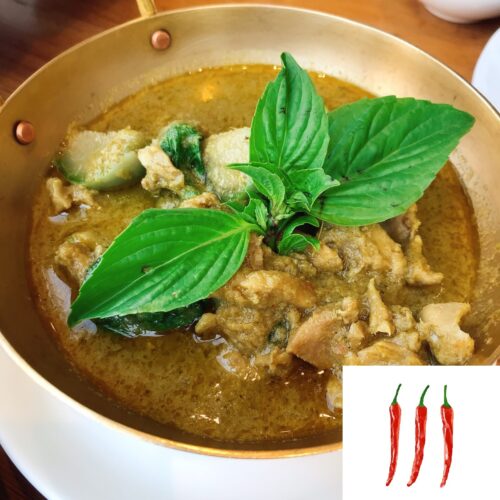 greencurry1